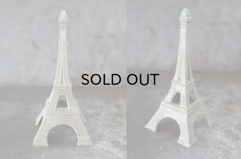 画像2: FRANCE antique Eiffel Tower Object フランスアンティーク エッフェル塔 オブジェ 置物 1930-50's 