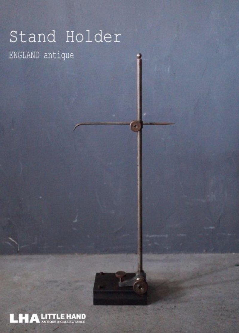 画像1: ENGLAND antique Stand Holder イギリスアンティーク メタルスタンドホルダー スタンド ヴィンテージ 1950-60's