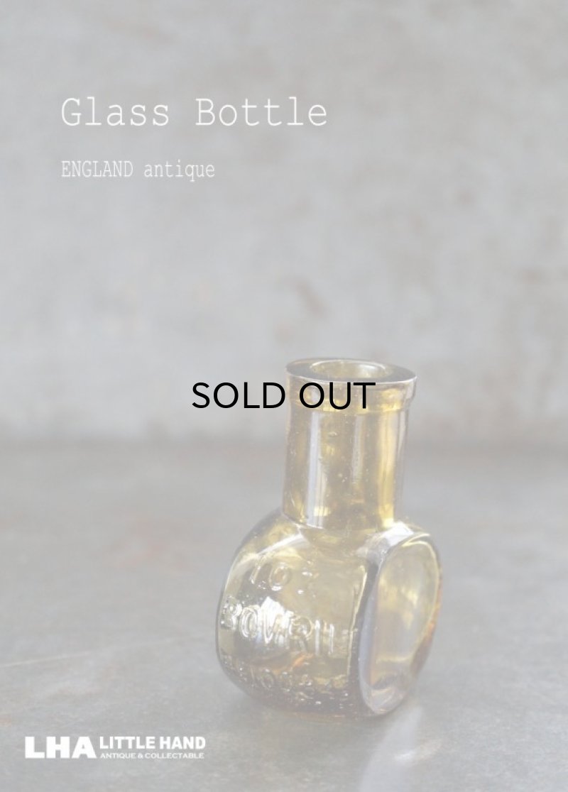 画像1: ENGLAND antique BOVRIL 1oz イギリスアンティーク ボブリル ガラスボトル イエローアンバー ガラスボトル 瓶 1900-20's
