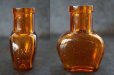 画像2: ENGLAND antique OXO 2oz イギリスアンティーク  ガラスボトル アンバーガラスボトル 瓶 1900-20's (2)