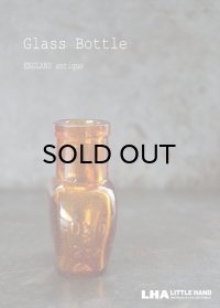 ENGLAND antique OXO 2oz イギリスアンティーク  ガラスボトル アンバーガラスボトル 瓶 1900-20's
