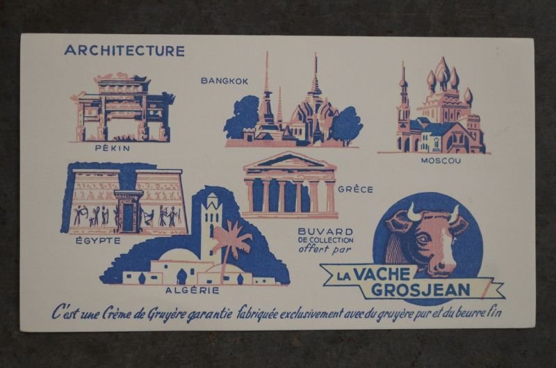 画像1: FRANCE antique フランスアンティーク BUVARD ビュバー LA VACHE GROSJEAN ヴィンテージ 1950-70's 