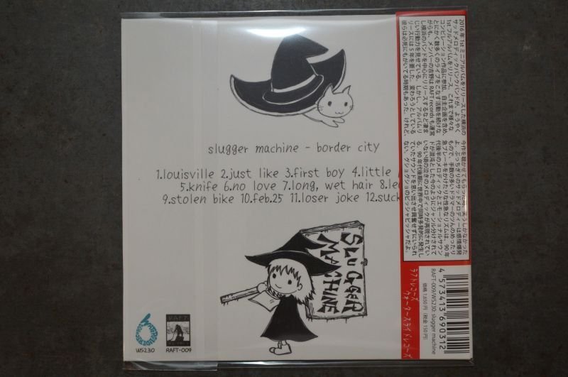 画像2: SLUGGER MACHINE / border city 　CD   