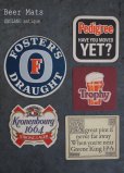画像2: EGLAND antique ADVERTISING Beer Mats イギリスアンティーク アドバタイジング ビアマット コースター 広告入り ヴィンテージ 5枚SET 1960-80's (2)
