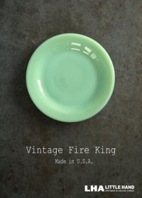 U.S.A. vintage 【Fire-king】Bread & Butter Plate アメリカヴィンテージ ファイヤーキング ジェダイ ブレッド＆バタープレート1951-60's