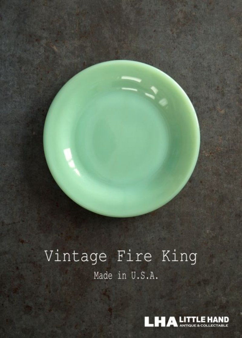 画像1: U.S.A. vintage 【Fire-king】Bread & Butter Plate アメリカヴィンテージ ファイヤーキング ジェダイ ブレッド＆バタープレート1951-60's