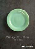 画像1: U.S.A. vintage 【Fire-king】Bread & Butter Plate アメリカヴィンテージ ファイヤーキング ジェダイ ブレッド＆バタープレート1951-60's (1)