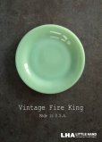 画像1: U.S.A. vintage 【Fire-king】Bread & Butter Plate アメリカヴィンテージ ファイヤーキング ジェダイ ブレッド＆バタープレート1951-60's (1)