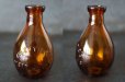 画像2: ENGLAND antique VALENTINE'S MEAT JUICE イギリスアンティーク ガラスボトル アンバーガラスボトル 瓶 1890-1910's (2)