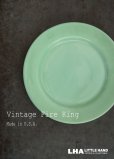 画像1: U.S.A. vintage 【Fire-king】Dinner Plate アメリカヴィンテージ ファイヤーキング ジェダイ レストランウェア ディナープレート 1940's (1)