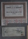 画像4: FRANCE antique Paper 5set フランスアンティーク ペーパーセット 古い紙 5枚セット 1920-40's (4)