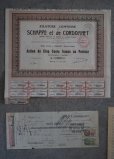 画像3: FRANCE antique Paper 5set フランスアンティーク ペーパーセット 古い紙 5枚セット 1920-40's (3)