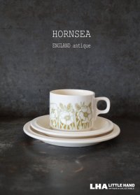 ENGLAND antique HORNSEA  FLEUR C&S イギリスアンティーク ホーンジー フルール カップ＆ソーサー＆ティープレート・ケーキプレート トリオ  C&S 1970-80's ヴィンテージ コーヒーカップ ティーカップ