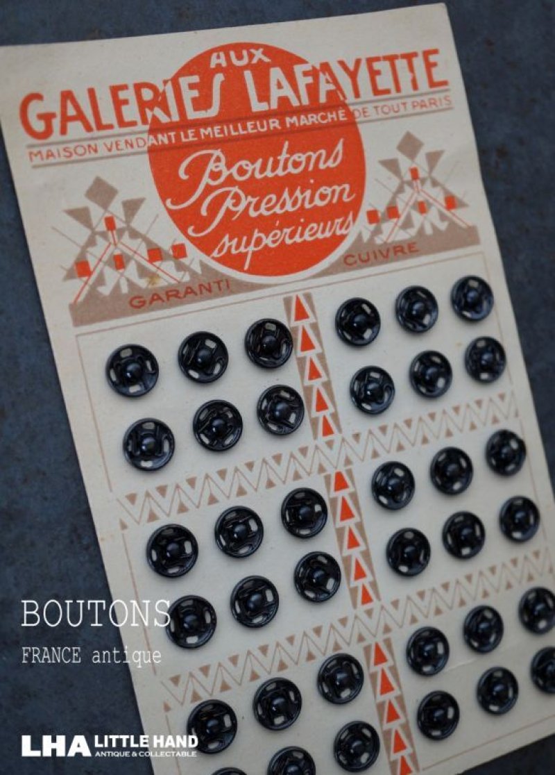 画像1: FRANCE antique BOUTONS フランスアンティーク ボタンシート スナップボタン ヴィンテージ 1950's