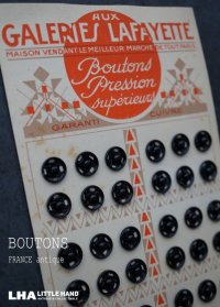 FRANCE antique BOUTONS フランスアンティーク ボタンシート スナップボタン ヴィンテージ 1950's