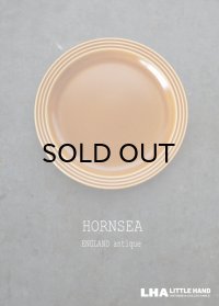 ENGLAND antique HORNSEA  SAFFRON PLATE イギリスアンティーク ホーンジー サフラン ケーキプレート デザートプレート 1970-80's ヴィンテージ