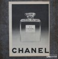 画像1: FRANCE antique ART PAPER  フランスアンティーク [CHANEL no.5] ヴィンテージ 広告 ポスター 1950-60's (1)