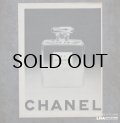 FRANCE antique ART PAPER  フランスアンティーク [CHANEL no.5] ヴィンテージ 広告 ポスター 1950-60's