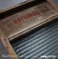 画像1: USA antique National Washboard glass アメリカアンティーク 木製・ガラス ウォッシュボード 洗濯板 ランドリー ヴィンテージ 1930-50's (1)