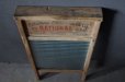 画像3: USA antique National Washboard glass アメリカアンティーク 木製・ガラス ウォッシュボード 洗濯板 ランドリー ヴィンテージ 1930-50's