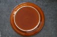 画像3: ENGLAND antique HORNSEA HEIRLOOM PLATE イギリスアンティーク ホーンジー エアルーム オータムブラウン プレート 27cm 皿 ヴィンテージ 1970-80's