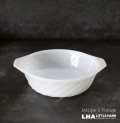 U.S.A. vintage Fire-king White SWIRL Casserole アメリカヴィンテージ ファイヤーキング ホワイト スワール キャセロール グラタン皿 1960-79's