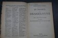画像7: FRANCE antique BOOK フランス アンティークブック 本 古書 洋書 1880-1930's 