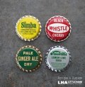 USA antique SODA Bottle Cap Magnets 4pcs アメリカアンティーク ボトルキャップ マグネット 4個SET ヴィンテージ 1950-70's