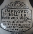 画像2: ENGLAND antique IMPROVED INHALER イギリスアンティーク インヘラー 吸引器 陶器ポット 陶器ボトル 瓶 1920's (2)