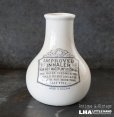 画像1: ENGLAND antique IMPROVED INHALER イギリスアンティーク インヘラー 吸引器 陶器ポット 陶器ボトル 瓶 1920's (1)