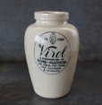 画像2: ENGLAND antique Virol pottery イギリスアンティーク ヴァイロール・ヴィロール (Lサイズ)　陶器ポット 陶器ボトル 1900's (2)