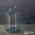 画像1: FRANCE antique Large Glass Bottle フランスアンティーク 大きな ガラスボトル H35cm デミジョンボトル 花瓶 1920-50's (1)