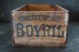 画像7: 【RARE】ENGLAND antique BOVRIL BOX イギリスアンティーク 木製 ウッドボックス 木箱 1910-30's  