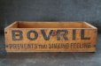 画像5: 【RARE】ENGLAND antique BOVRIL BOX (S) イギリスアンティーク 木製 ウッドボックス  Sサイズ 木箱 1910-30's  