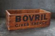 画像2: 【RARE】ENGLAND antique BOVRIL BOX イギリスアンティーク 木製 ウッドボックス 木箱 1910-30's   (2)