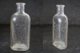 画像2: ENGLAND antique Boots Glass Bottle イギリスアンティーク 筆記体ロゴ【Boots】 ガラスボトル H12cm ガラス瓶 1920's (2)