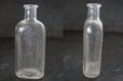 画像3: ENGLAND antique Boots Glass Bottle イギリスアンティーク 筆記体ロゴ【Boots】 ガラスボトル H12cm ガラス瓶 1920's