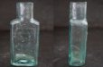 画像2: ENGLAND antique Boots Glass Bottle イギリスアンティーク 筆記体ロゴ【Boots】 ガラスボトル H11.2cm ガラス瓶 1920's (2)