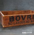 画像1: 【RARE】ENGLAND antique BOVRIL BOX イギリスアンティーク 木製 ウッドボックス 木箱 1910-30's   (1)