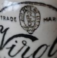 画像8: 【RARE】 ENGLAND antique VIROL pottery イギリスアンティーク ヴァイロール・ヴィロール 【骨にぎり(Mサイズ)】 陶器ポット 陶器ボトル 陶器ジャー 瓶 1860-80's (8)