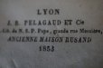画像8: FRANCE antique Book フランス アンティーク ブック 小さな 聖書 古書 洋書 本 1853's (8)