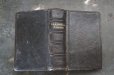画像3: FRANCE antique Book フランス アンティーク ブック 小さな 聖書 古書 洋書 本 1889's (3)