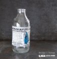 画像1: ENGLAND antique Milk Glass Bottle WONDERFUEL GAS イギリスアンティーク アドバタイジング ガラス ミルクボトル ミルク瓶 牛乳瓶 ヴィンテージ 1970-80's (1)
