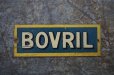画像2: 【RARE】ENGLAND antique BOVRIL SIGN PLATE イギリスアンティーク ボブリル 小さなサインプレート  1920-30's  (2)