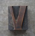 画像2: U.S.A. antique Letterpress 【V】アメリカアンティーク 木製プリンターブロック Ｈ5ｃｍ ヴィンテージ スタンプ ビンテージ はんこ 数字 1900-40's  (2)