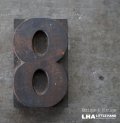 U.S.A. antique Letterpress 【8】アメリカアンティーク 木製プリンターブロック BIG/Ｈ7.5ｃｍ ヴィンテージ スタンプ ビンテージ はんこ 数字 1900-40's 