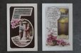 画像2: ENGLAND antique POST CARD 2pcs イギリスアンティー ポストカード 2枚セット  ヴィンテージ 葉書 ビンテージ 1920-30's (2)