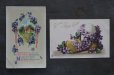 画像2: ENGLAND antique POST CARD 2pcs イギリスアンティー ポストカード 2枚セット  ヴィンテージ 葉書 ビンテージ 1910-30's (2)