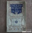 画像2: ENGLAND antique MAP イギリスアンティーク マップ 地図 ヴィンテージ 地図本 ロードマップ 本 ビンテージ 1930-60's (2)