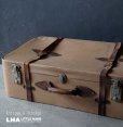 画像1: ENGLAND antique Trunk イギリスアンティーク トランク・スーツケース バッグ ブラウン 茶 ヴィンテージ　1930-50's (1)